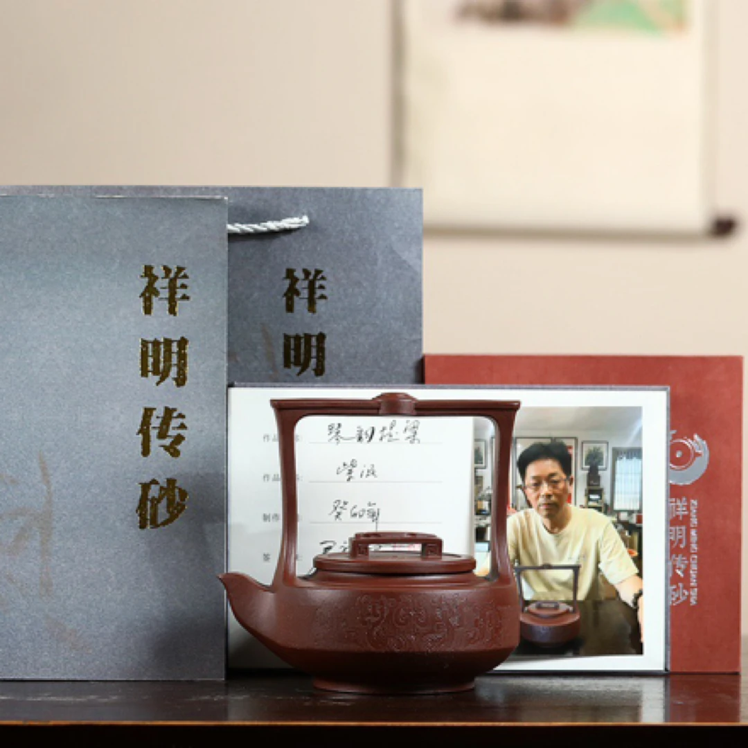 【琴韵提梁】 原矿紫泥·550cc