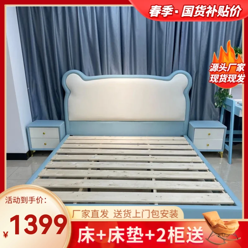 605#家用儿童房软包床奶油风白色公主床简约少女公主床主卧储物儿