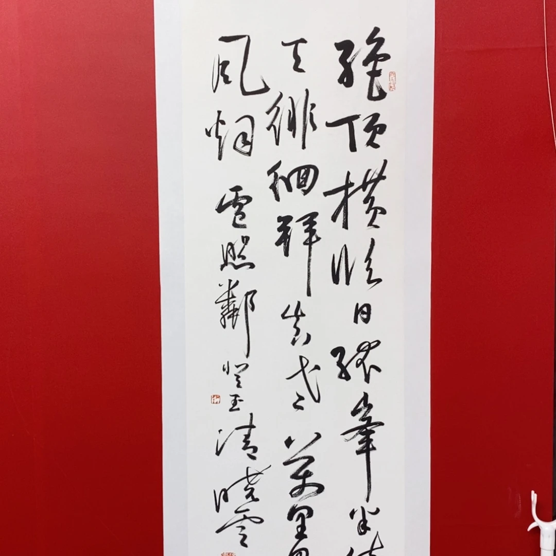 尚古202565323659
