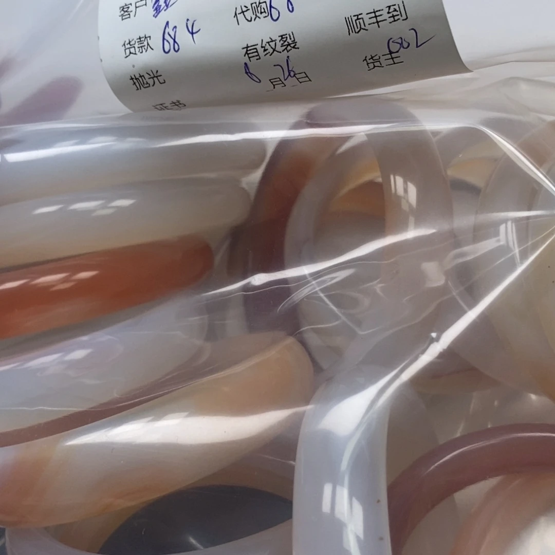 玛瑙/玉髓手镯未镶嵌鑫**宝