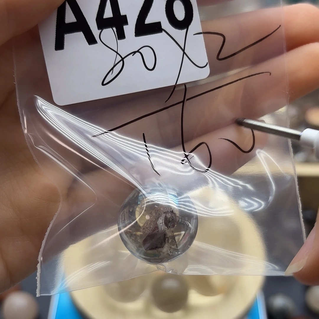 我****紫晶未镶嵌珠宝半成品428