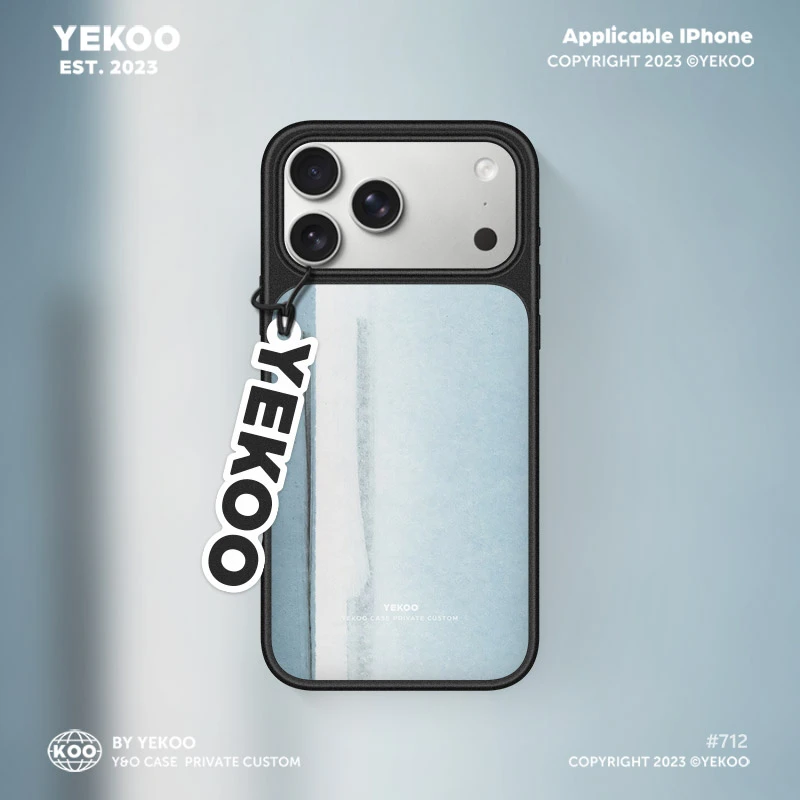 新中式·海面·磨砂黑边手机壳适用苹果iphone17/16/15/14/13promax