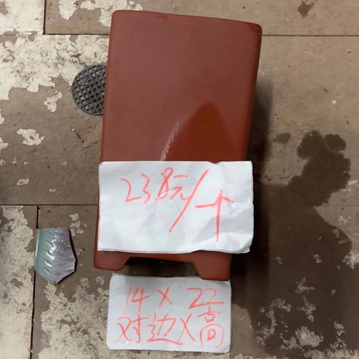 紫砂花盆破损包赔