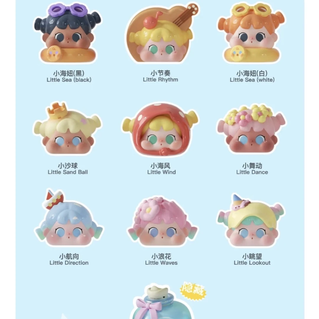 （代拆）三丽欧萌粒转盘盲盒萌粒