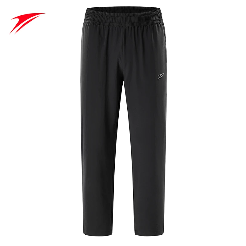 【仁汇优品X】金莱克情侣款梭织休闲运动裤/月月/5705/5706