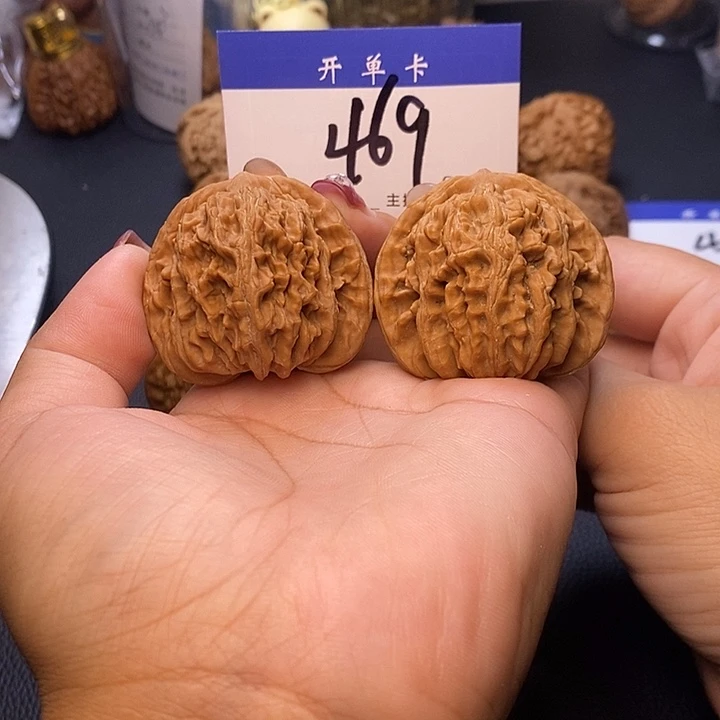 吊坠桃核四座楼46无刀痕s
