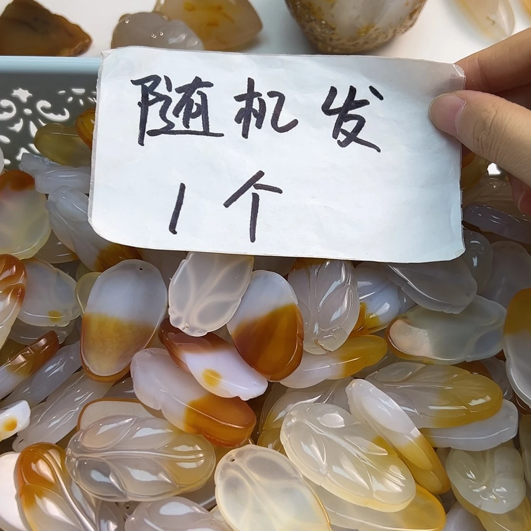玛瑙/玉髓未镶嵌颈饰
