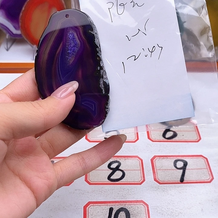 阳***后合金颈饰玛瑙/玉髓