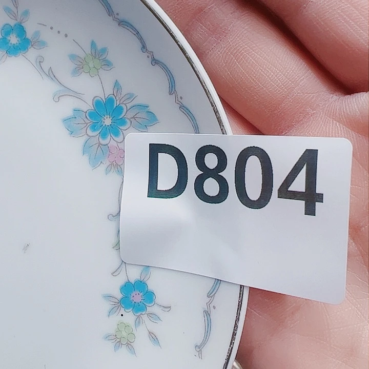 瓷片热****俊CI’m gogcf ycyoouv