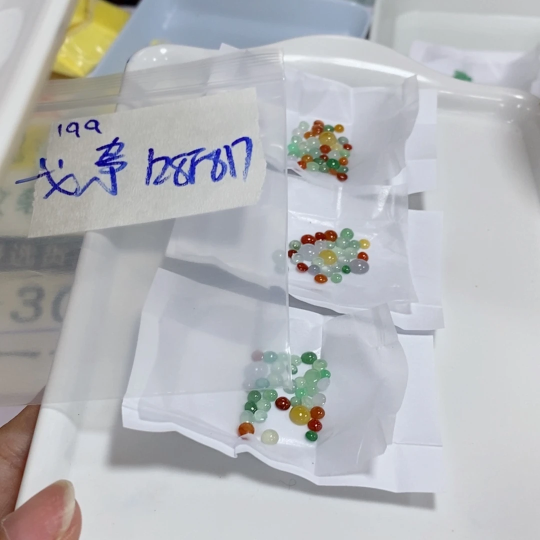 戈***矛定制翡翠未镶嵌不