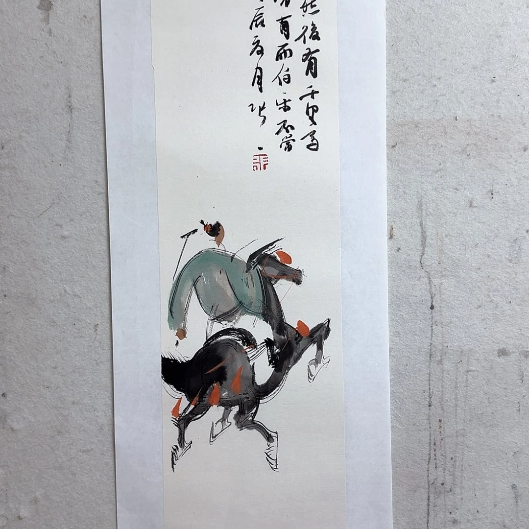 国画大写意为让人们