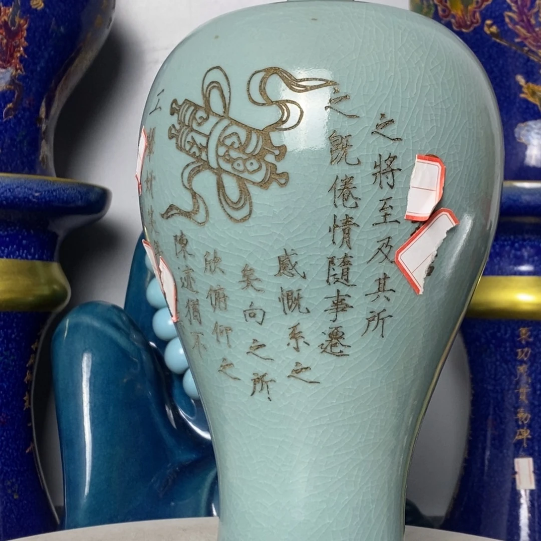 瓷器瓷器瓷器摆件瓷器上