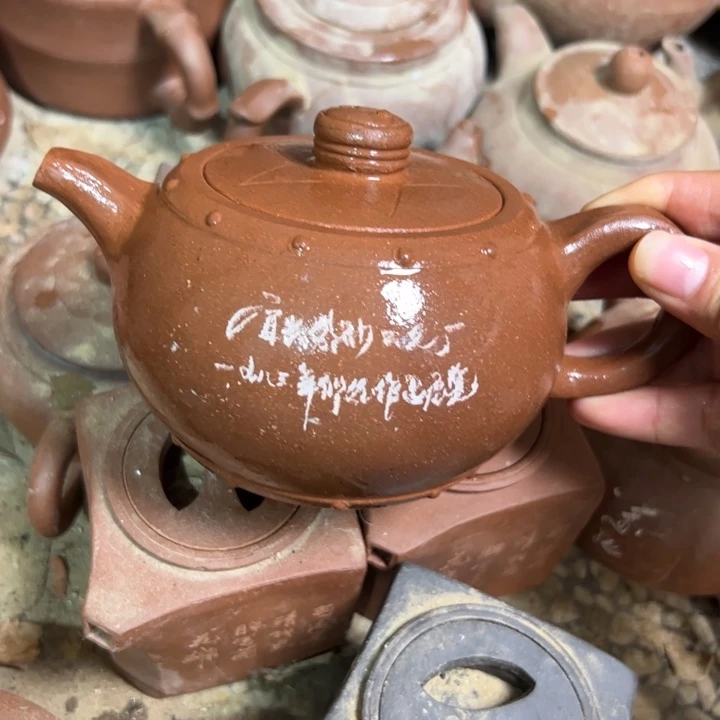 茶壶紫砂宜兴紫砂壶