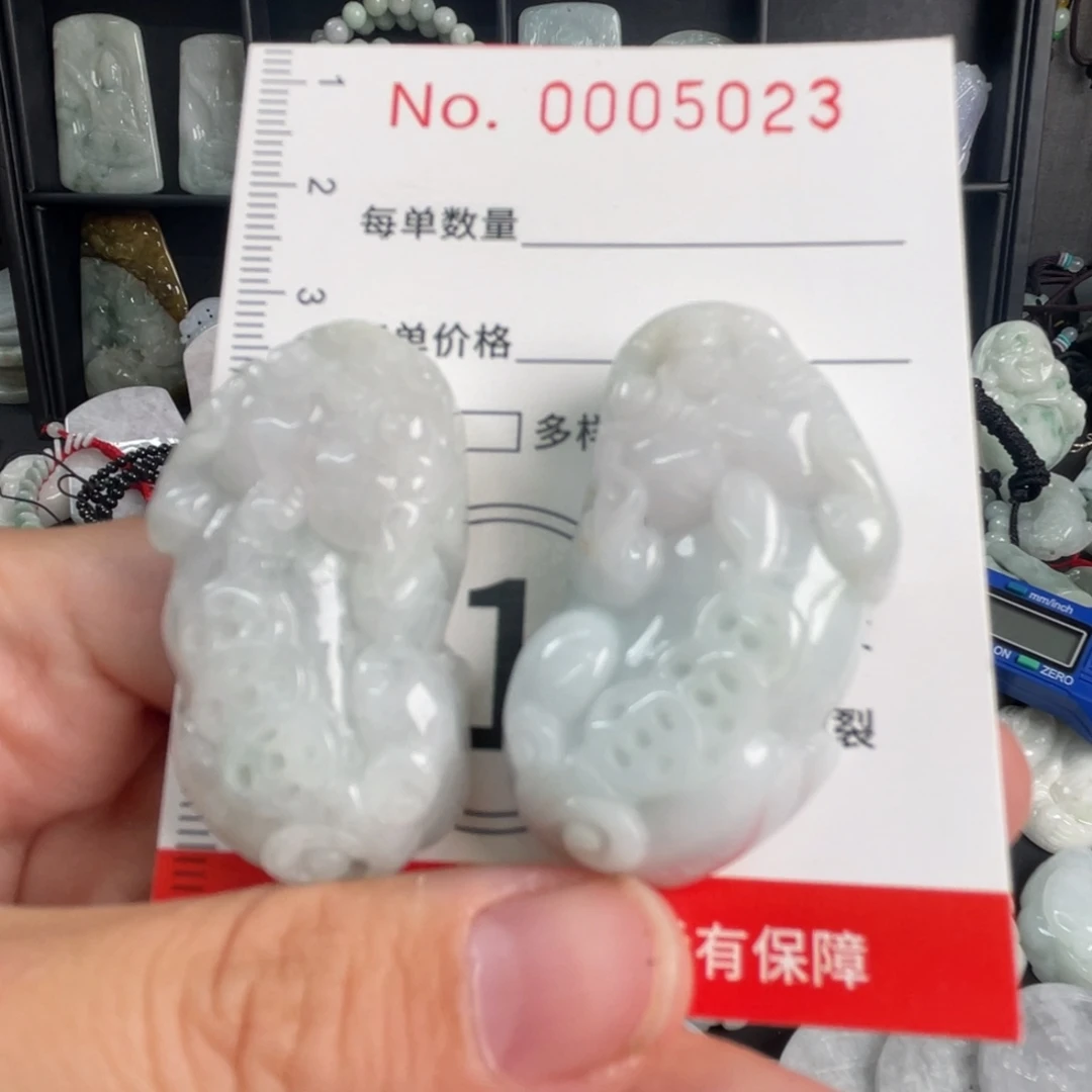 翡翠未镶嵌吊坠(不含链)瑕疵