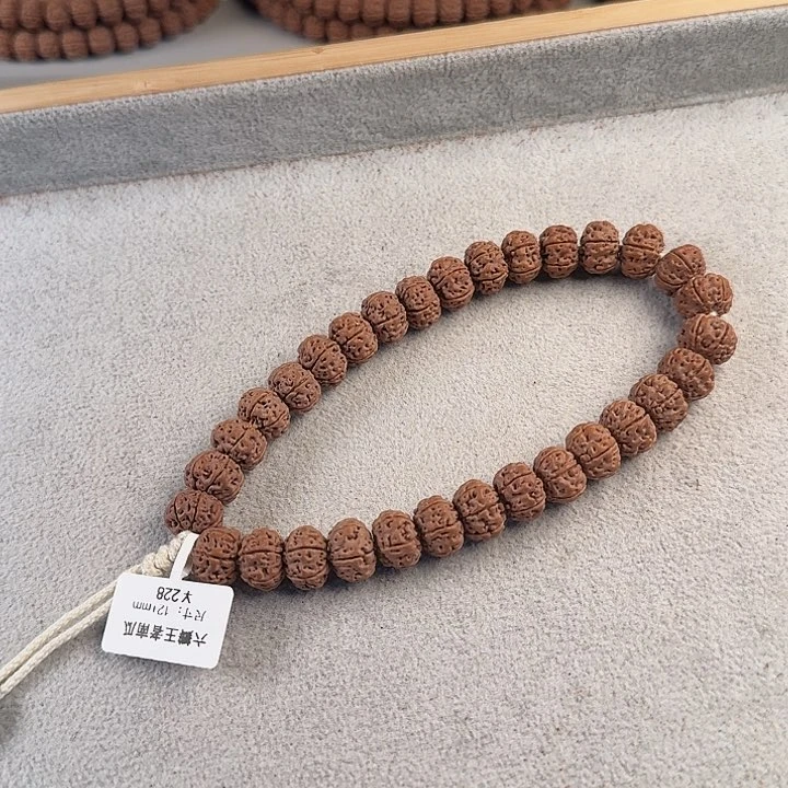 金刚菩提吊坠6瓣王者南瓜