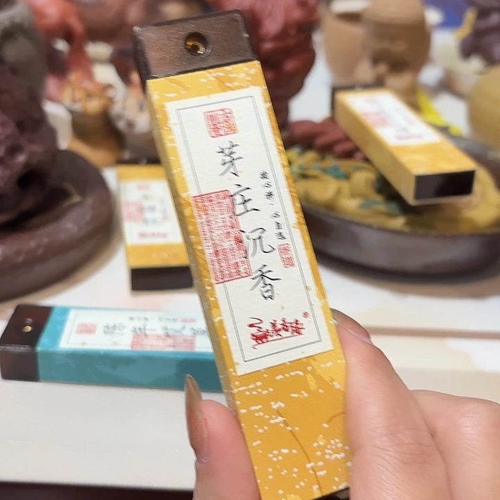 天***羽茶宠紫砂哈哈啊呃呃呃呃呃点了