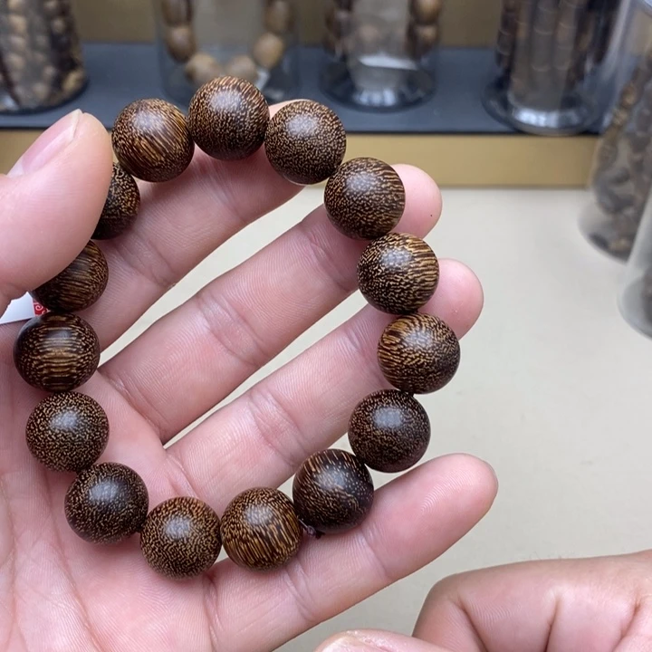 沉香沉香碎屑越南芽庄白奇1