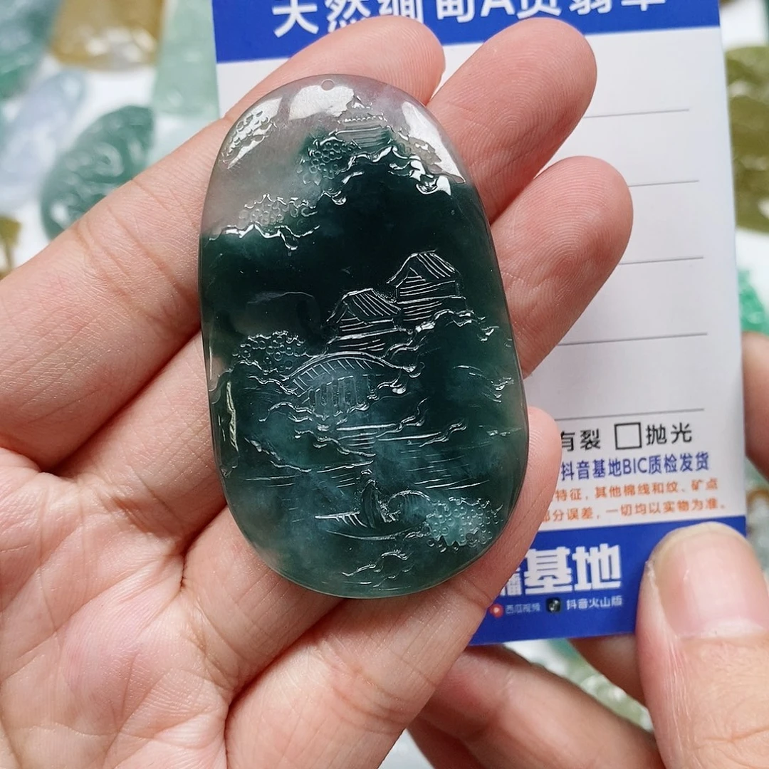 春***萍翡翠未镶嵌颈饰山水