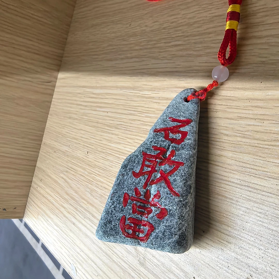 小小002号手把件家居摆件