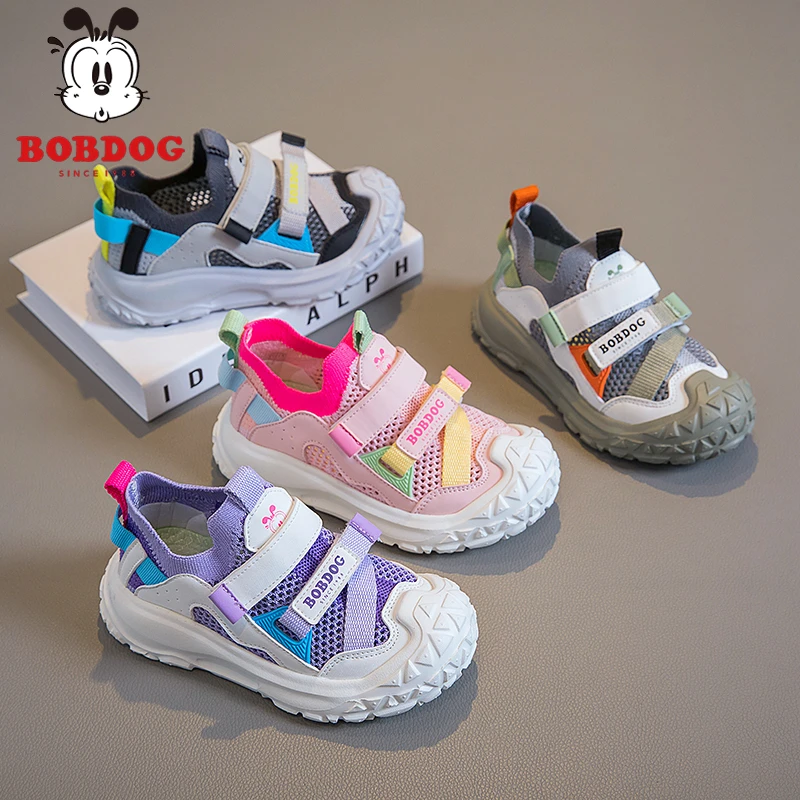 巴布豆童鞋儿童运动鞋2025夏季女童魔术贴男童户外登山鞋网面2570