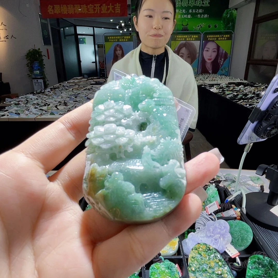 颈饰未镶嵌翡翠一