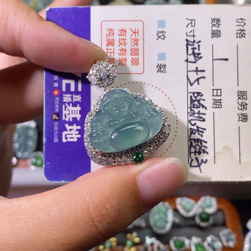 【闪购商品】翡翠未镶嵌颈饰天然