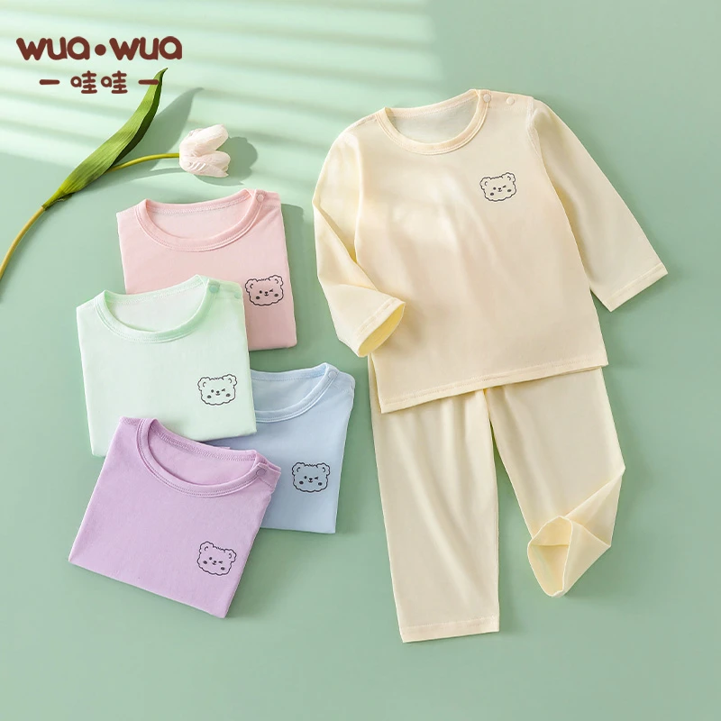 25新款夏季婴童儿童婴儿空调服清凉透气薄轻不粘身无骨分体冰瓷棉