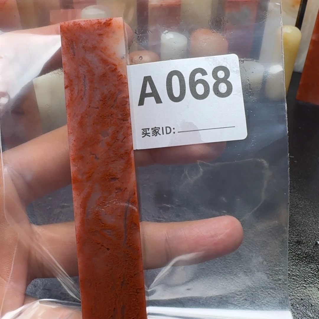 老挝石闲**月老挝石老挝石