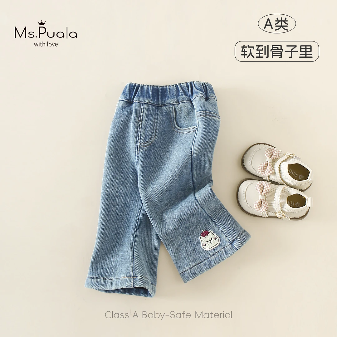 【MsPuala蓝贝雷】婴幼儿童装裤子冬款女宝卡通刺绣加绒微喇牛仔裤
