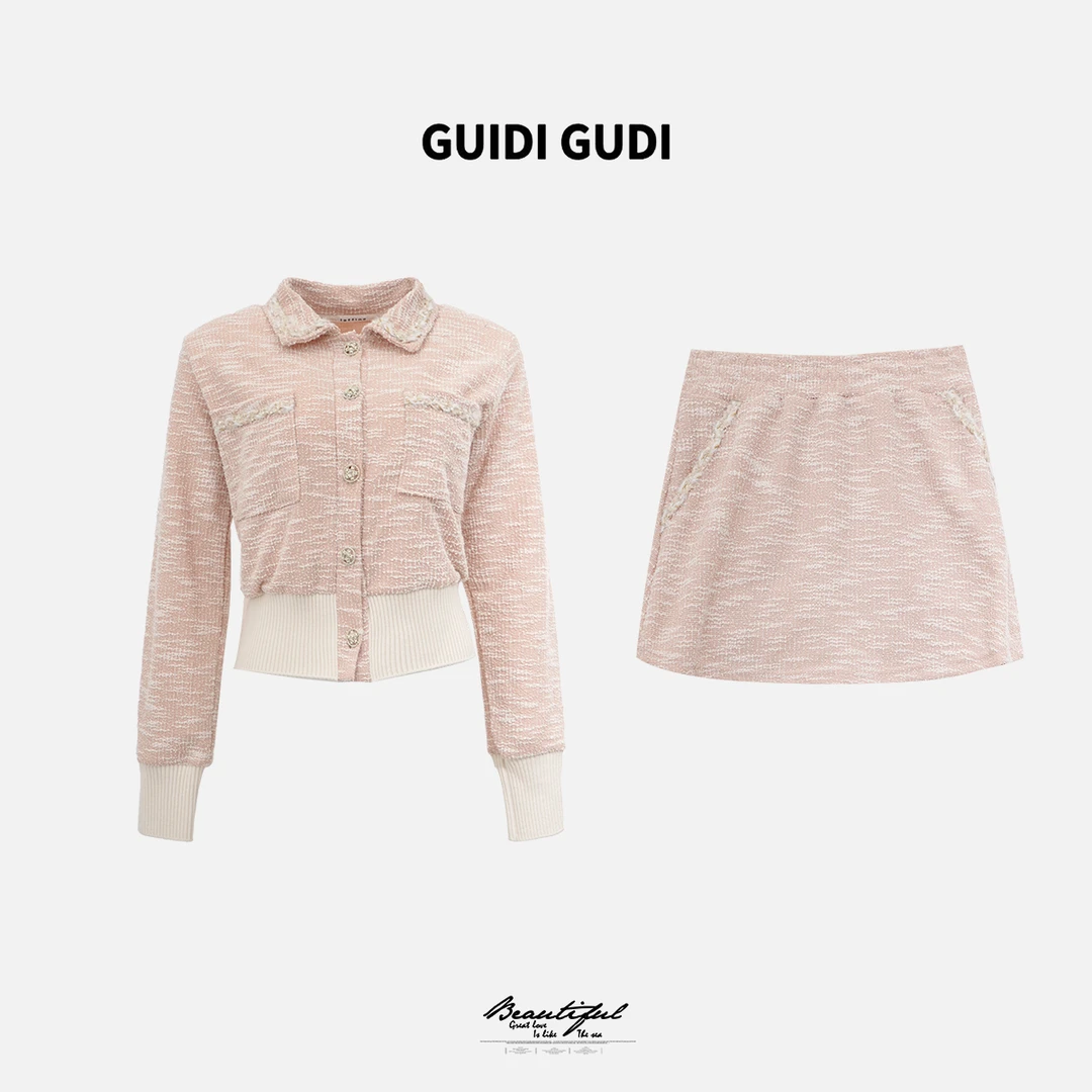 GUIDI GUDI【星星糖罐】小香女人味外套半裙套装/黄加蓝