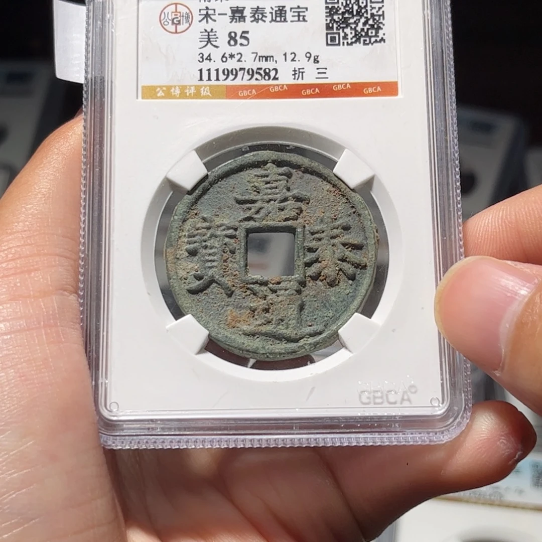 金属Lx如图所示一个9582