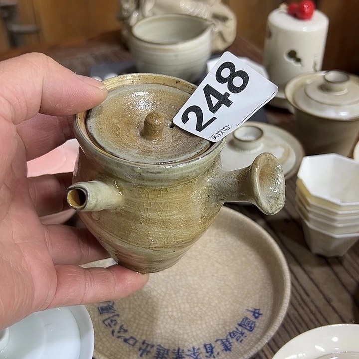 微嘏………………………………….