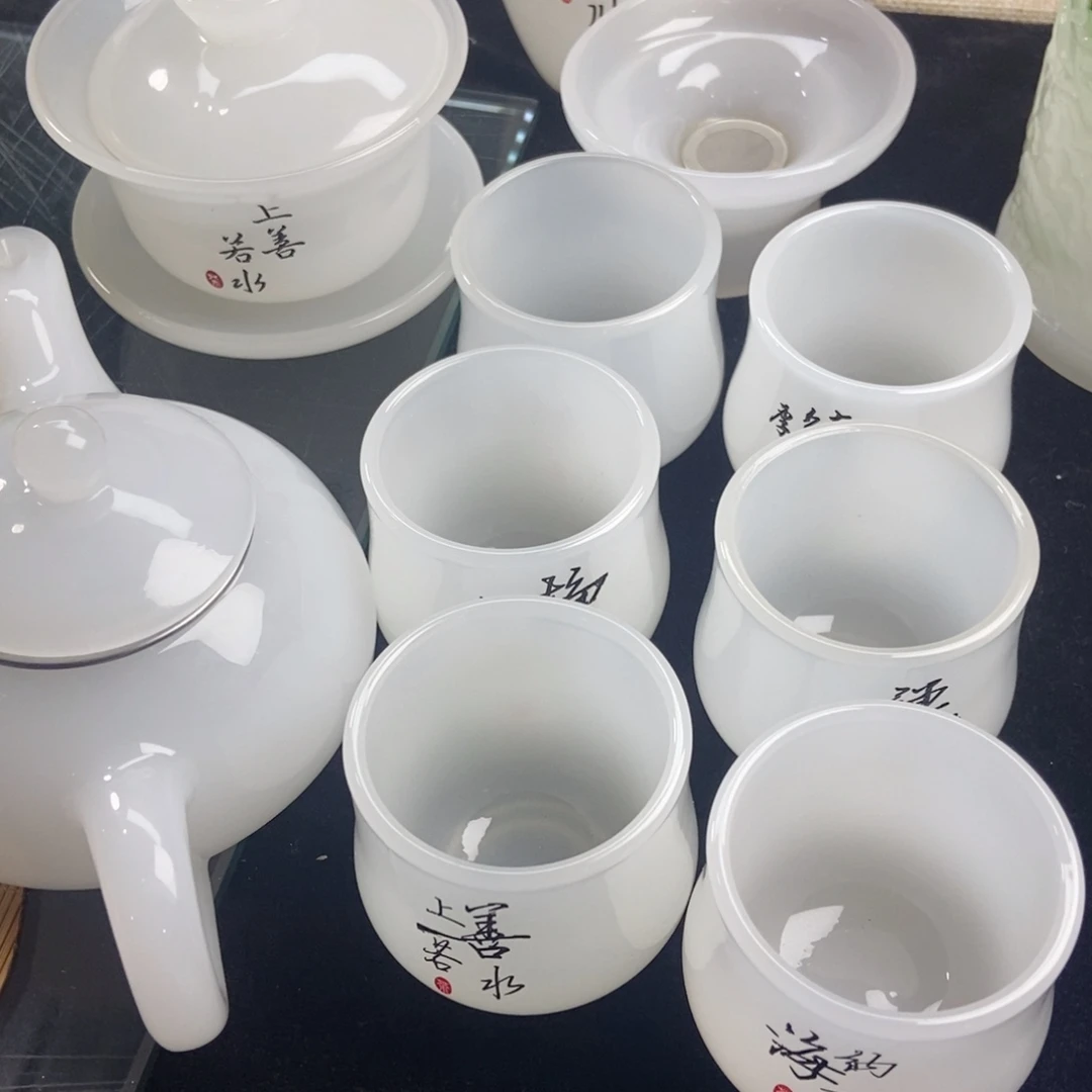 道***谋琉璃手工艺品琉璃刻字套装送主人杯80毫升客杯