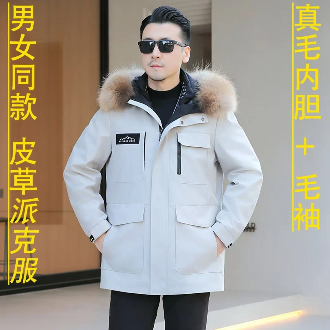 男士中长款商务休闲冬季抗寒保暖加厚派克服外套