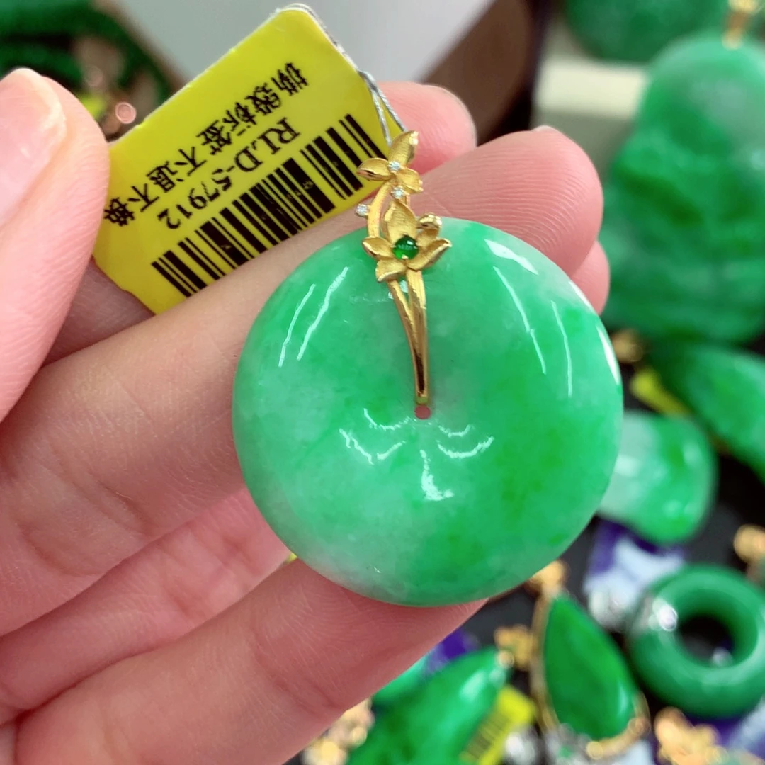翡翠18K金镶嵌吊坠(不含链)