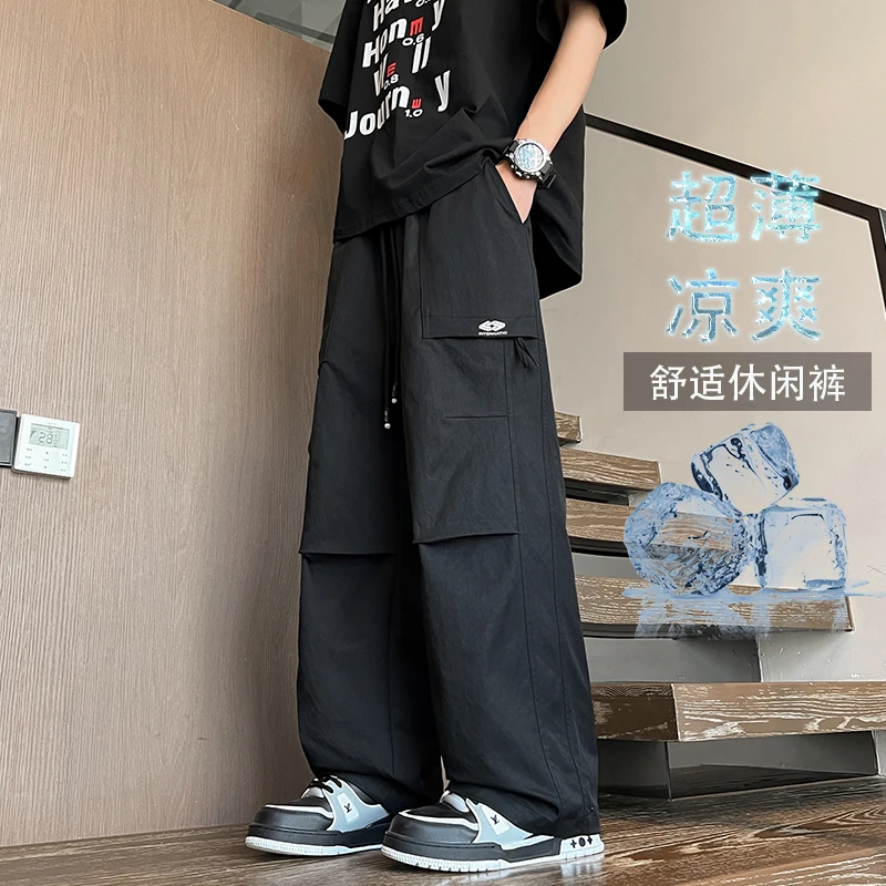 男装春秋直筒休闲双十一工装大码潮流百搭阔腿ins日系宽松长裤子