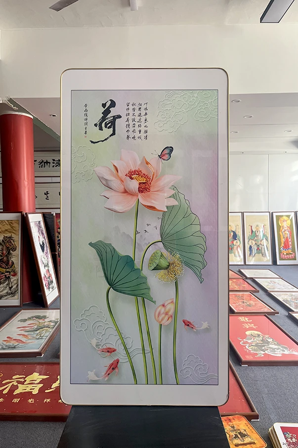 [229荷花]50x100cm中国风家居装饰画办公室玄关客厅装饰画