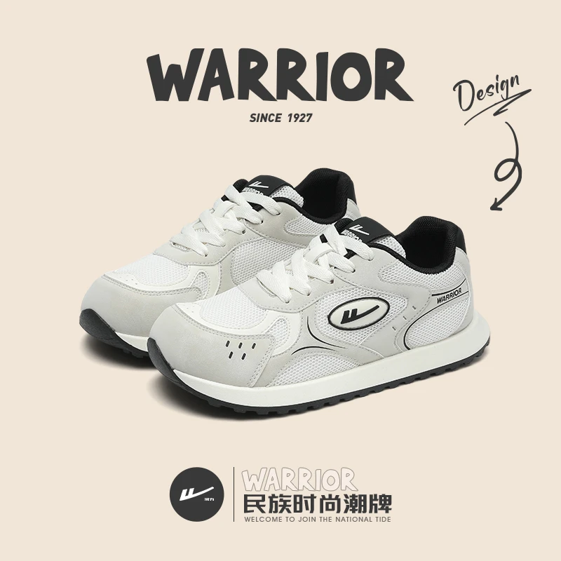 回力女鞋德训鞋2025秋季复古低帮百搭潮流学生休闲运动阿甘小白鞋