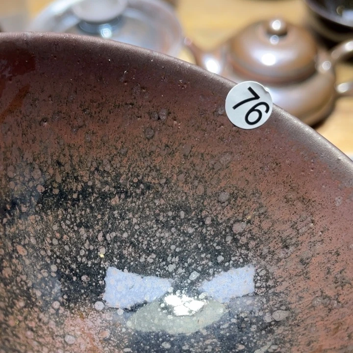 茶盏666666666666666