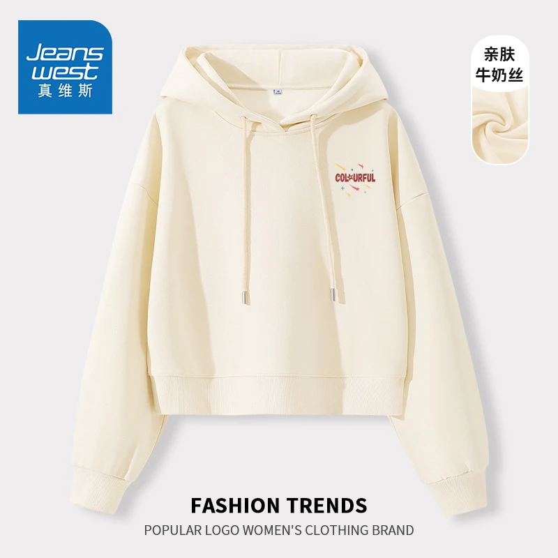 真维斯短款连帽卫衣女士2025新款秋季小个子上衣宽松休闲慵懒外套
