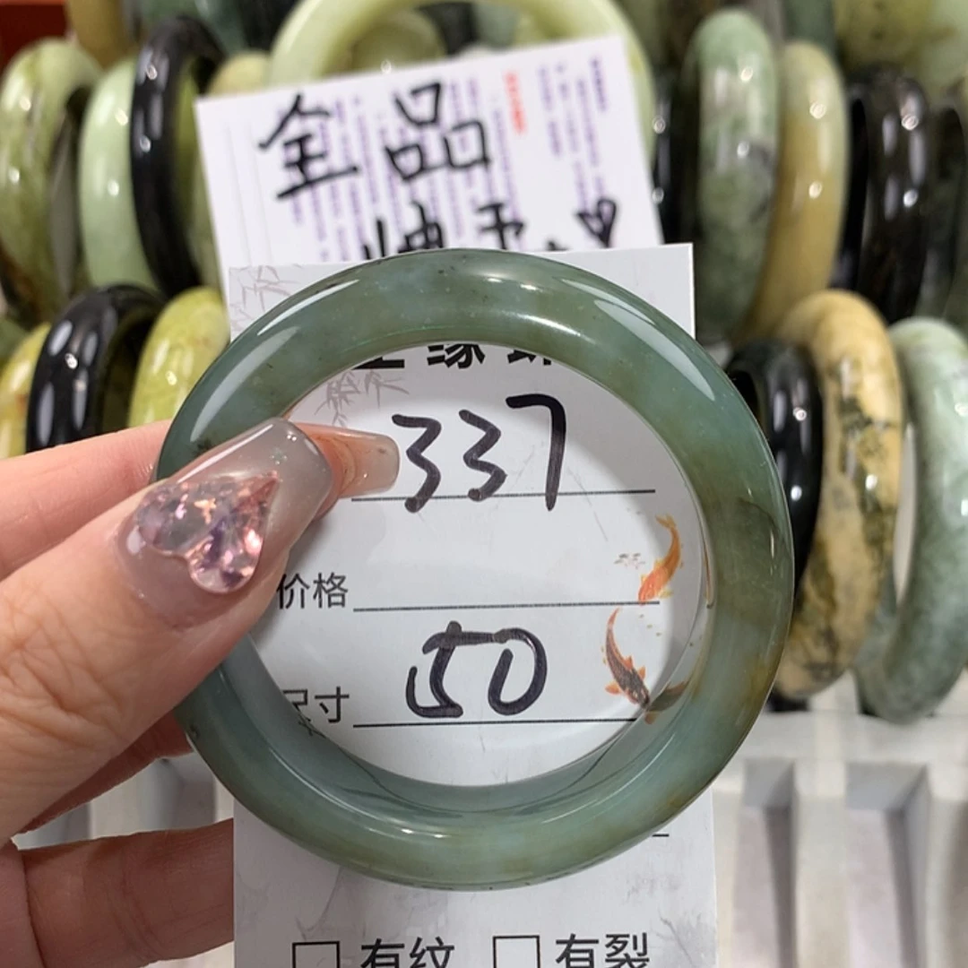 【闪购商品】未镶嵌蛇纹石玉手镯