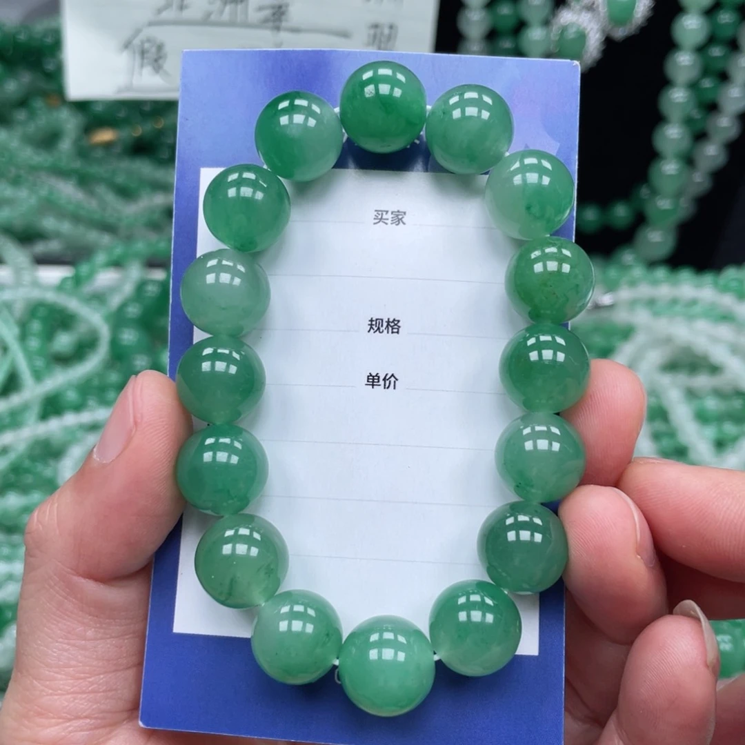 未镶嵌手链石英质玉（非洲翠）