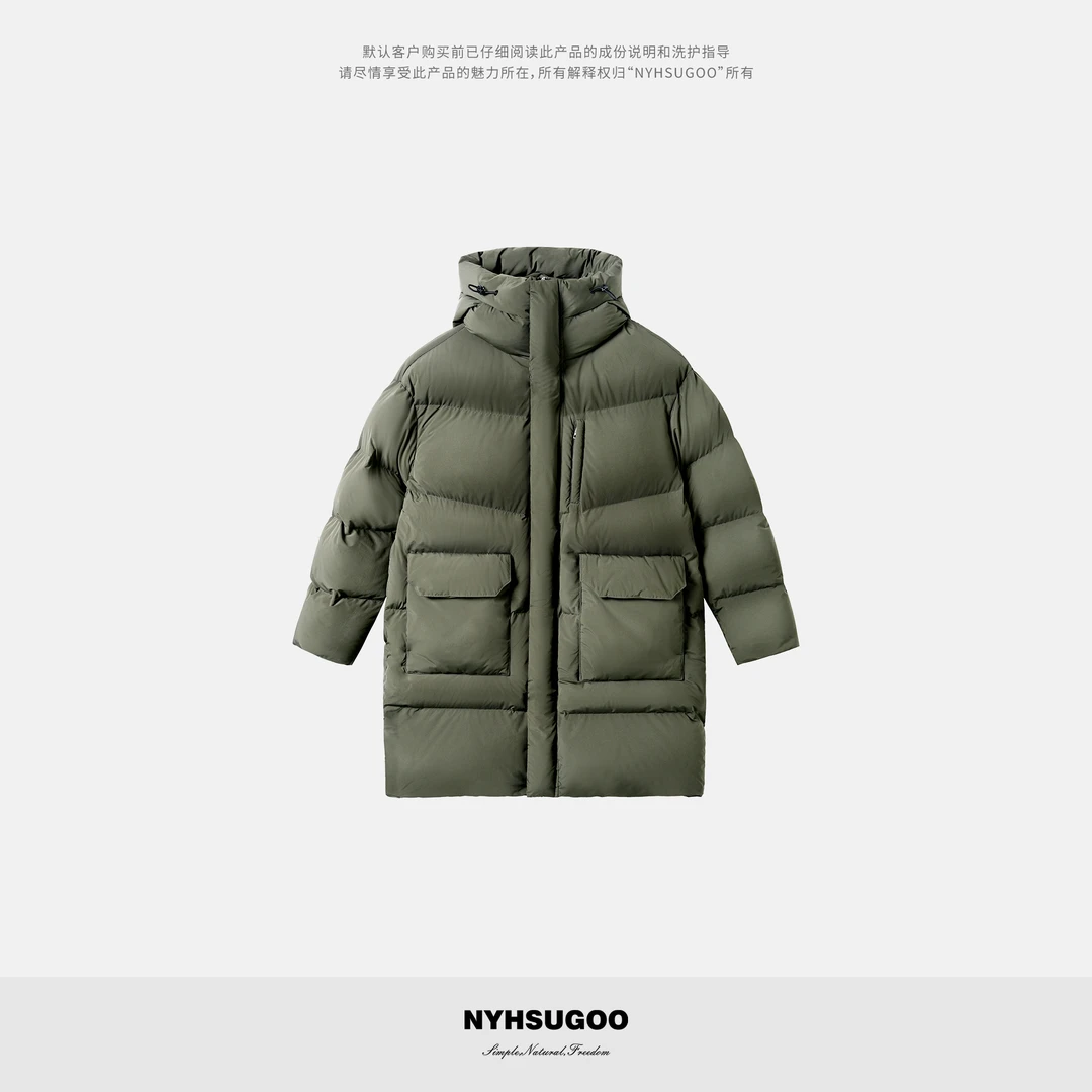NYHSUGOO/南乙无胆防绒中长款新国标90白鸭绒羽绒服55100男士冬季