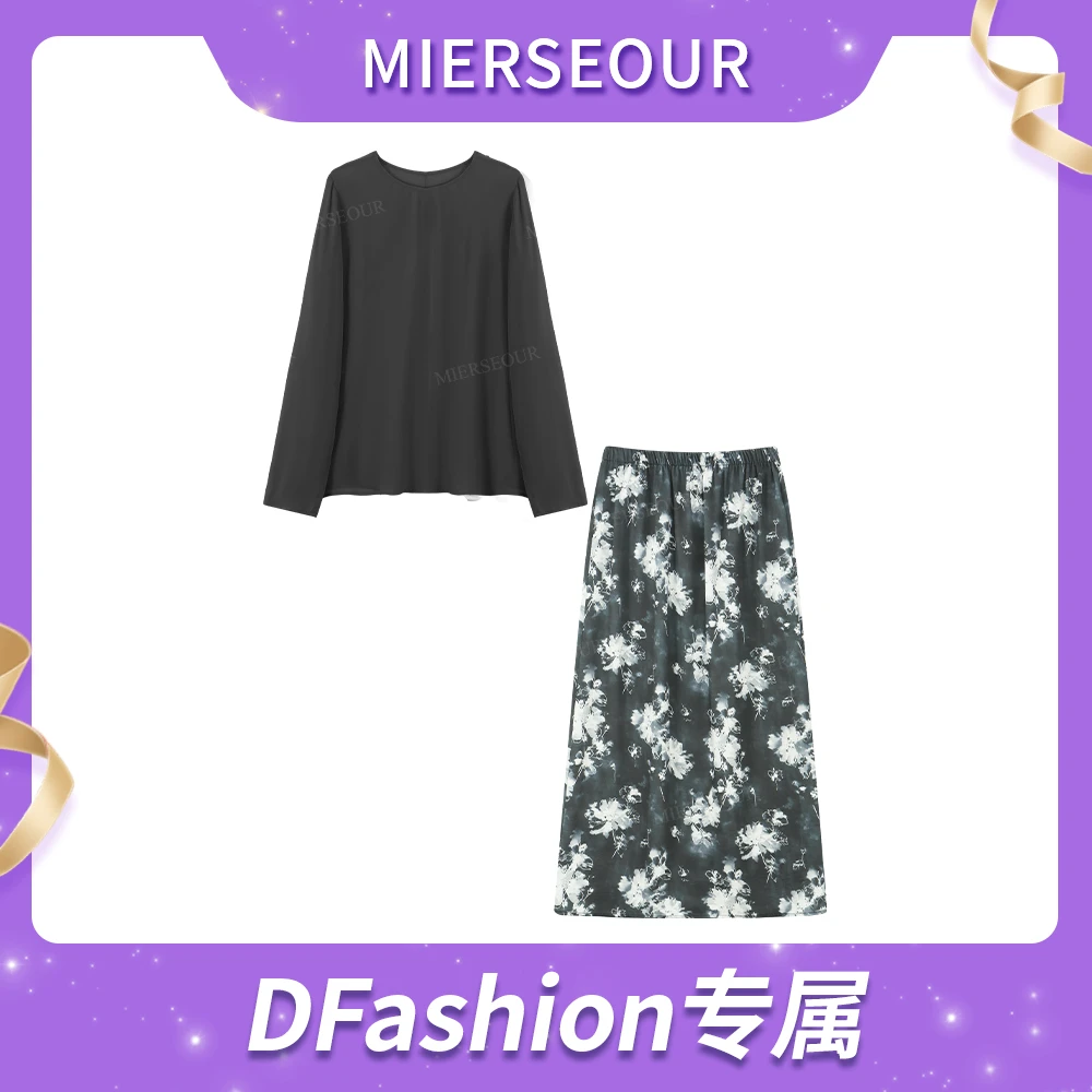 【杂志风】慵懒风复古碎花半裙套装1932