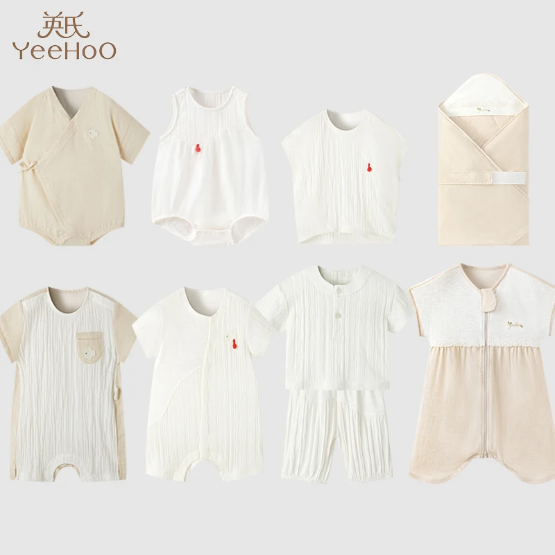 英氏童装家居服上衣夏季有机棉条纹短袖纯棉居家服YZJFJ2Q001A