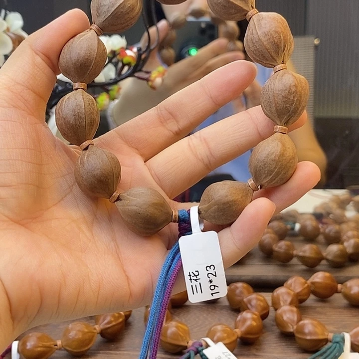 一***儿橄榄核手串梅林铁核