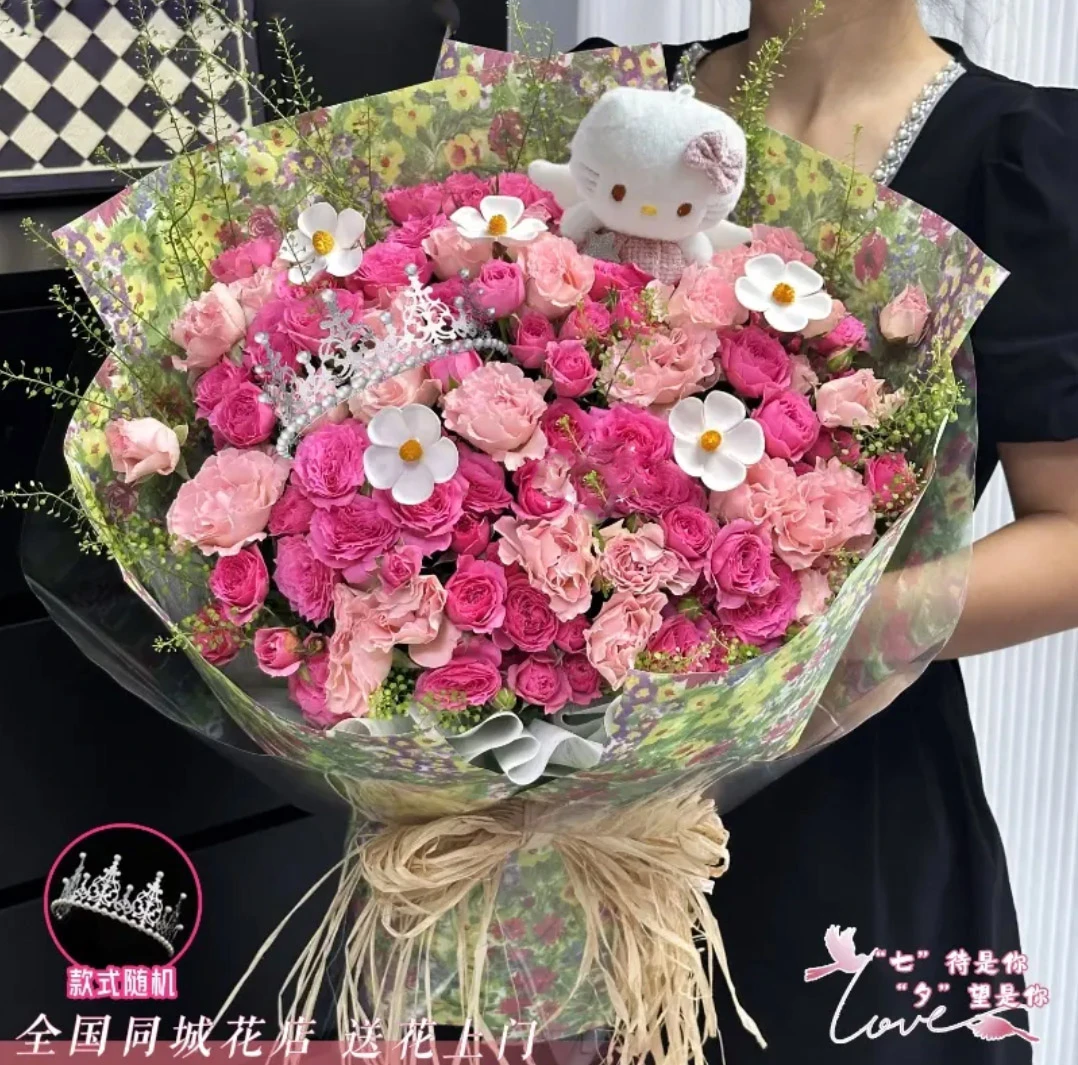 【七夕情人节】花束送女友闺蜜苏菲宝贝节日鲜花同城速递全国配送店