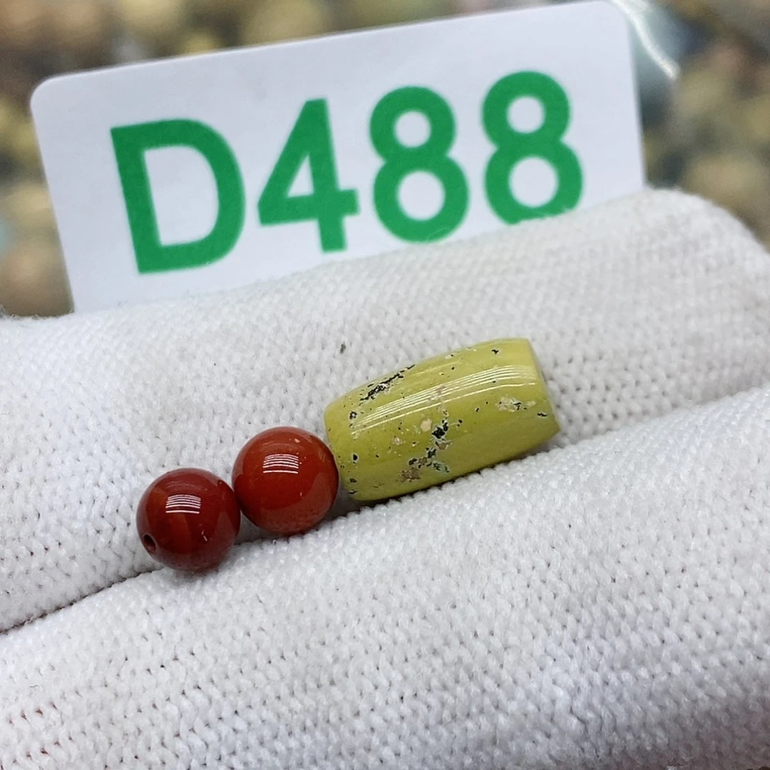 南红玛瑙珠宝奇石未镶嵌