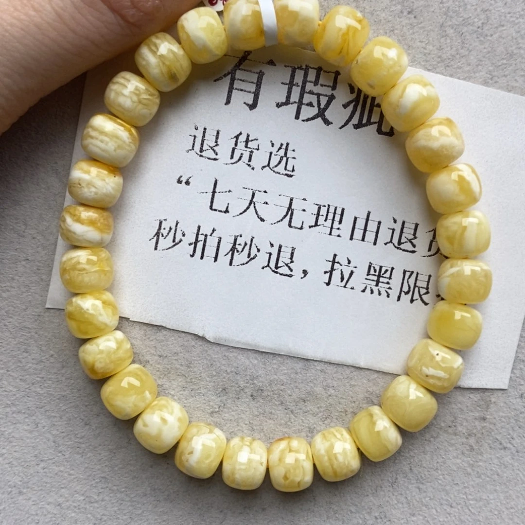 琥珀未镶嵌珠宝奇石6