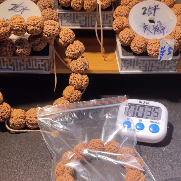 一***1手串金刚菩提这个